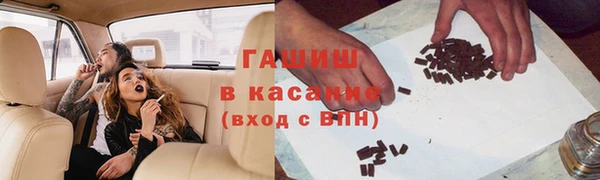 бутират Алзамай