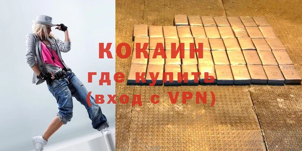 меф Аркадак