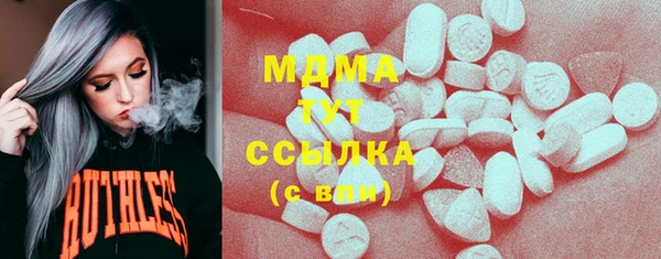 прущие грибы Алексеевка