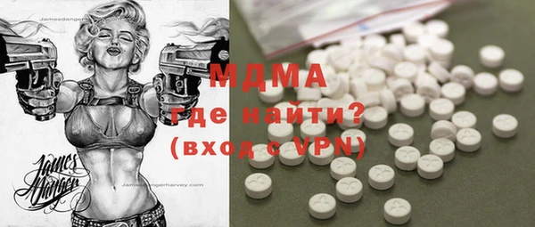 прущие грибы Алексеевка